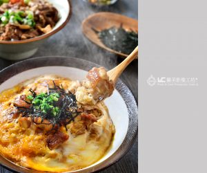 親子丼 美食攝影